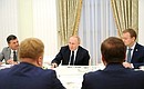 During a meeting with winners of Leaders of Russia competition.