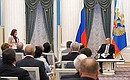 Встреча с уполномоченными по правам человека в субъектах Российской Федерации.