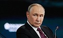 На пленарном заседании XI Восточного экономического форума. Фото: Владимир Смирнов, ТАСС