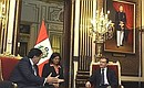 С Президентом Перу Аланом Гарсия Пересом.