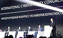 Выступление на пленарном заседании Международного конгресса по кибербезопасности. Фото: Михаил Метцель, ТАСС