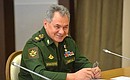 Defence Minister Sergei Shoigu at a meeting with Defence Ministry leadership.
