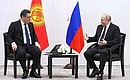 С Президентом Киргизии Садыром Жапаровым. Фото: Сергей Бобылёв, ТАСС