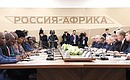 Встреча с Президентом Республики Бурунди Эваристом Ндайишимийе. Фото: Вячеслав Прокофьев, ТАСС