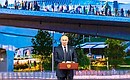 Владимир Путин поздравил москвичей с Днём города. Фото пресс-службы мэра Москвы