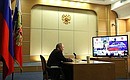 Владимир Путин по видеосвязи принял участие в церемонии открытия новых и капитально отремонтированных объектов здравоохранения в ряде регионов России.