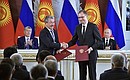 Signing of Russian-Kyrgyz documents.