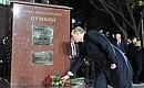 Vladimir Putin laid flowers at the monument to Russian poet Alexander Pushkin.