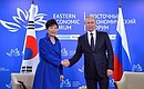 С Президентом Республики Корея Пак Кын Хе.
