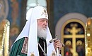Patriarch of Moscow and All Russia Kirill at a ceremony consecrating the Church of the Resurrection of Christ and the New Martyrs and Confessors of the Russian Church at the Sretensky Monastery in Moscow.