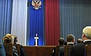 Speech at gala evening marking Russian Security Agency Worker's Day.
