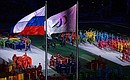 Церемония закрытия XI Паралимпийских зимних игр. Фото РИА «Новости»