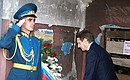 Сергей Нарышкин почтил память российских миротворцев, павших в ходе отражения грузинской агрессии в августе 2008 года. Фото Владимира Иванова
