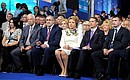 XV съезд Всероссийской политической партии «Единая Россия».