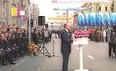 Выступление на торжествах по случаю Дня Москвы.