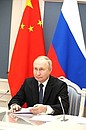 В ходе российско-китайских переговоров (в режиме видеоконференции).