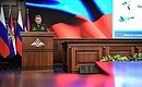 Министр обороны Сергей Шойгу на расширенном заседании коллегии Министерства обороны.