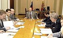 Совещание по подготовке Бюджетного послания на 2005 год.
