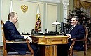 Рабочая встреча с президентом Республики Саха (Якутия) Вячеславом Штыровым.