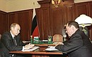 Рабочая встреча с Министром по налогам и сборам Геннадием Букаевым. 