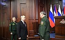 With Defence Minister Sergei Shoigu (left) and Chief of the General Staff of the Russian Armed Forces Valery Gerasimov before the expanded meeting of the Defence Ministry Board.