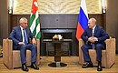Meeting with President of Abkhazia Raul Khadjimba.