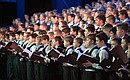 Concert of the Children’s Choir of Russia.