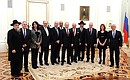 Участники встречи с членами Исполнительного комитета Европейского еврейского конгресса.