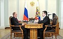 Working meeting with Communications and Mass Media Minister Nikolai Nikiforov.