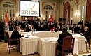 Meeting of BRICS leaders.