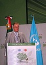 Выступление советника Президента России Александра Бедрицкого на конференции сторон Рамочной конвенции ООН об изменении климата.