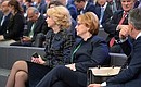 Accounts Chamber Chairperson Tatyana Golikova (left) and Healthcare Minister Veronika Skvortsova at the international conference Into the Future: Russia’s Role and Place.
