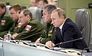 Meeting on Russia’s Armed Forces actions in Syria.