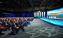 Пленарное заседание XI Восточного экономического форума. Фото: Фотобанк Фонда «Росконгресс»