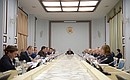 Meeting of the Council for Interethnic Relations Presidium.