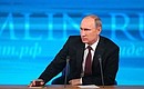 News conference of Vladimir Putin.