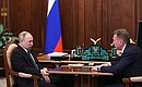С председателем государственной корпорации развития «ВЭБ.РФ» Игорем Шуваловым.