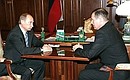 Рабочая встреча с главой Республики Карелия Сергеем Катанандовым.