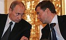 С Первым заместителем Председателя Правительства Дмитрием Медведевым на заседании Государственного совета России.