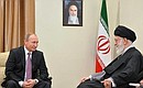 With Supreme Leader of Iran Ali Khamenei.