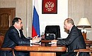 Рабочая встреча с губернатором Курганской области Олегом Богомоловым.