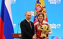 The Order for Services to the Fatherland Medal, I degree, is awarded to Olympic biathlon silver medallist Yana Romanova.