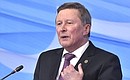 Sergei Ivanov, Special Presidential Representative for Environmental Protection, Ecology and Transport, attended the 3rd Yalta International Economic Forum. Photo: RIA Novosti