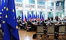 Встреча на высшем уровне Россия – Европейский союз.