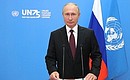 Vladimir Putin delivered a pre-recorded video address to the 75th anniversary session of the United Nations General Assembly.