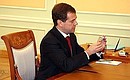 На встрече с руководителем Олимпийского комитета России Леонидом Тягачёвым.