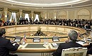 Enlarged meeting of the Council of Heads of State of the CIS Member Countries.