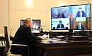 Совещание по вопросам освоения ресурсного потенциала полуострова Ямал (в режиме видеоконференции).
