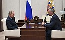 Meeting with Andrei Travnikov.
