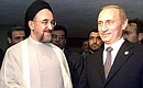 С Президентом Ирана Сейедом Хатами.